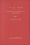 Sui-Tang Chang'an: A Study in the Urban History of Late Medieval China