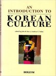 An Introduction to Korean Culture