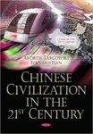 Chinese Civilization in the 21st Century