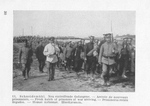 Arrival of Russian POWs at Schneidemuehl