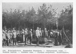 Russian POW Funeral at Koenigsbrueck