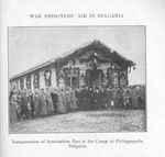 Opening of the YMCA Hall at Philippopolis