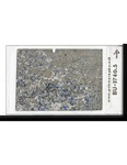 MGRRE_ThinSections_MGRRE_32_24