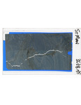 MGRRE_ThinSections_MGRRE-150_8