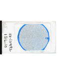 MGRRE_ThinSections_MGRRE-129_5