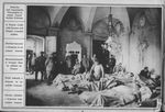 Wounded French and German Troops in a French Castle