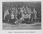 Polish Legion Officers at Rastatt by Anonymous