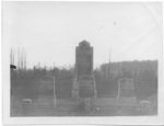 American YMCA Cemetery Memorial at Rastatt by Anonymous