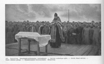 Russian Orthodox Service at Sprottau by Anonymous
