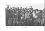 French POWs at Giessen by Anonymous
