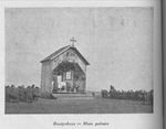 Outdoor Roman Catholic Mass at Bustyahaza by Anonymous