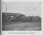 Polish POWs Flying an Airplane in Bustyahaza by Anonymous