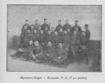 A Group of Polish Legionnaires at Marmosa-Sziget by Anonymous