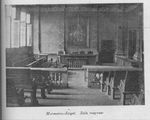 Trial Room at the Prison Camp at Marmosa-Sziget by Anonymous