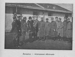 Interned Polish Officers at Zurawica by Anonymous